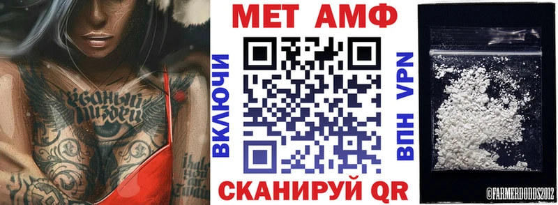 сайты даркнета состав  omg зеркало  Щигры  сколько стоит  АМФ Розовый 