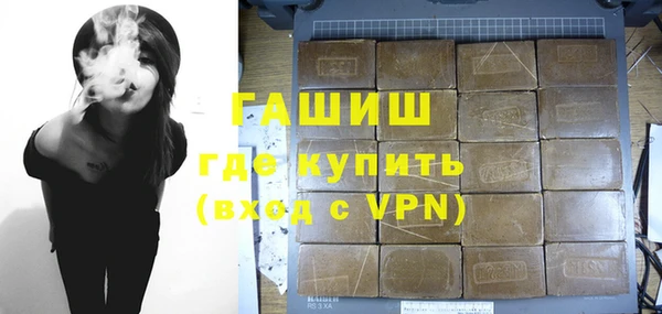 твердый Нефтегорск