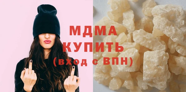 мет Весьегонск