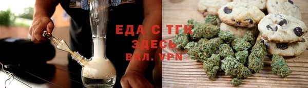 твердый Нефтегорск