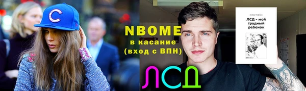 мет Ветлуга