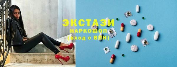 кокаин VHQ Надым
