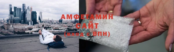 твердый Нефтегорск