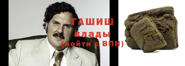 дистиллят марихуана Наволоки