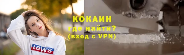 твердый Нефтегорск