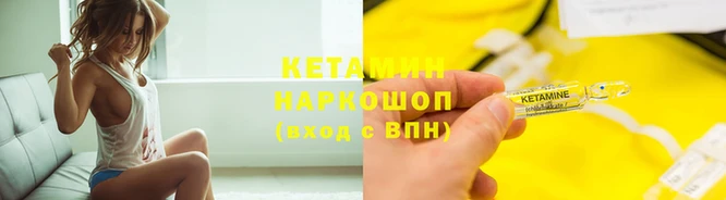 марки lsd Видное