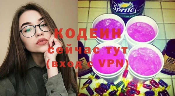 дистиллят марихуана Наволоки