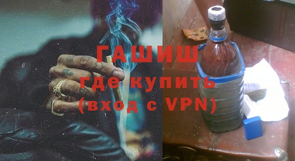кокаин VHQ Надым