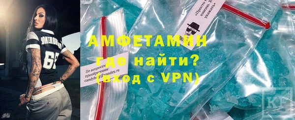 кокаин VHQ Надым