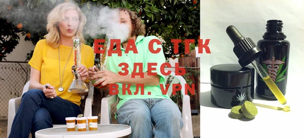 твердый Нефтегорск