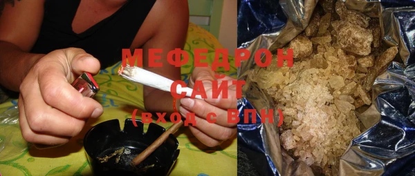 гашиш Нея