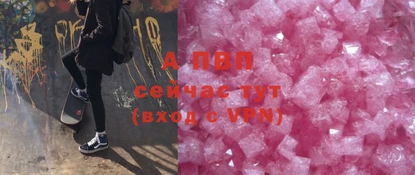 дистиллят марихуана Наволоки