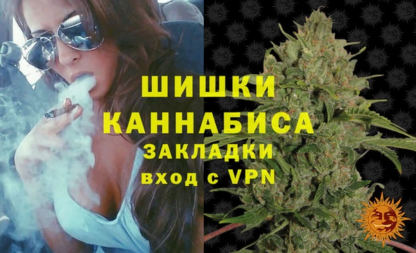гашиш Нея