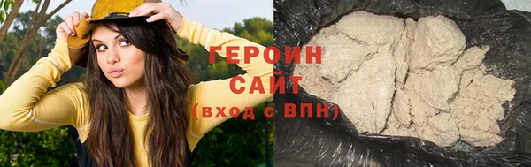 гашиш Нея