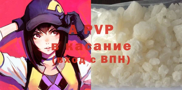 гашиш Нея