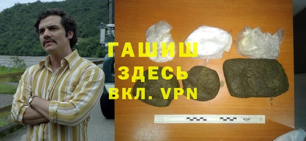 кокаин VHQ Надым