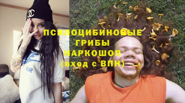 гашиш Нея