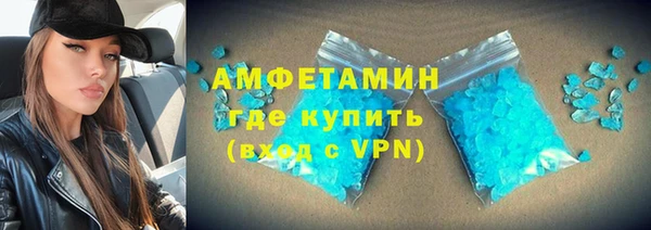 твердый Нефтегорск