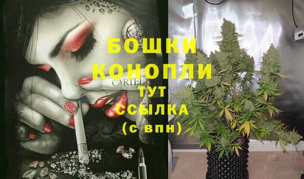 дистиллят марихуана Наволоки