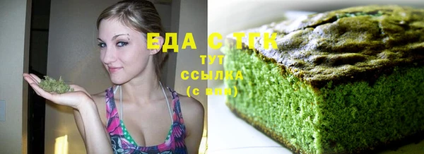 кокаин VHQ Надым