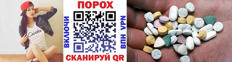 Метамфетамин витя  как найти   Щигры 